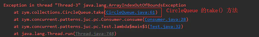 wait时释放锁，被唤醒后重新获取锁