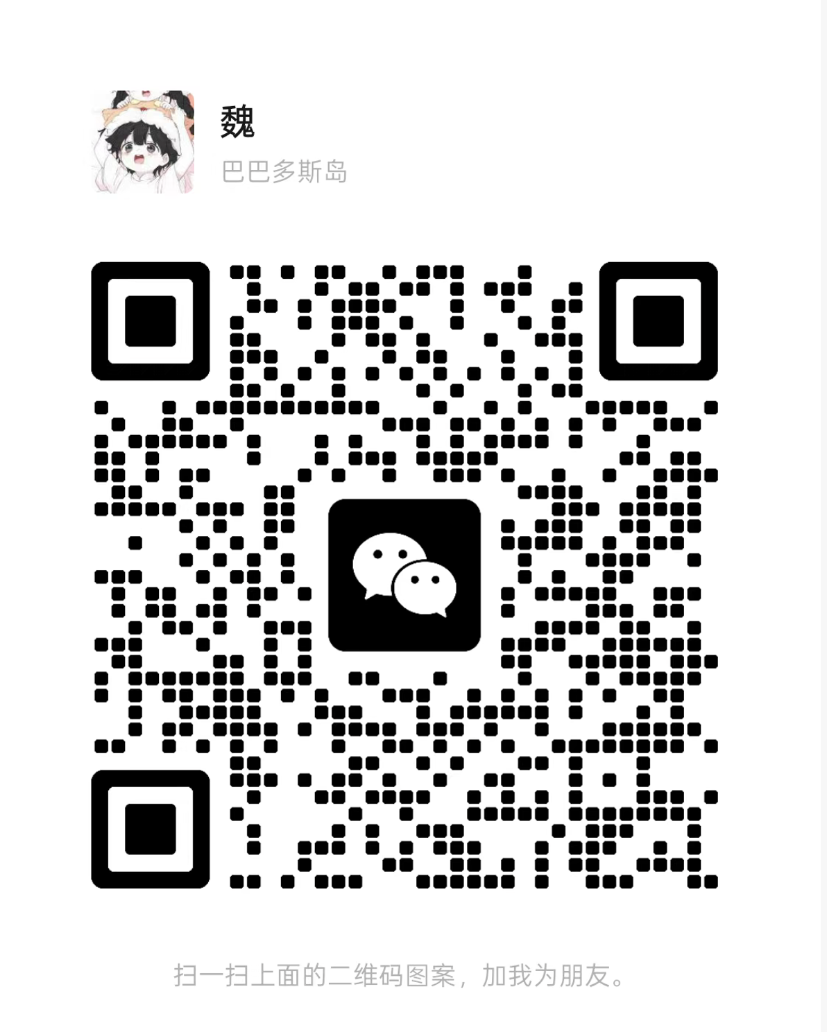 image-20260316230129579