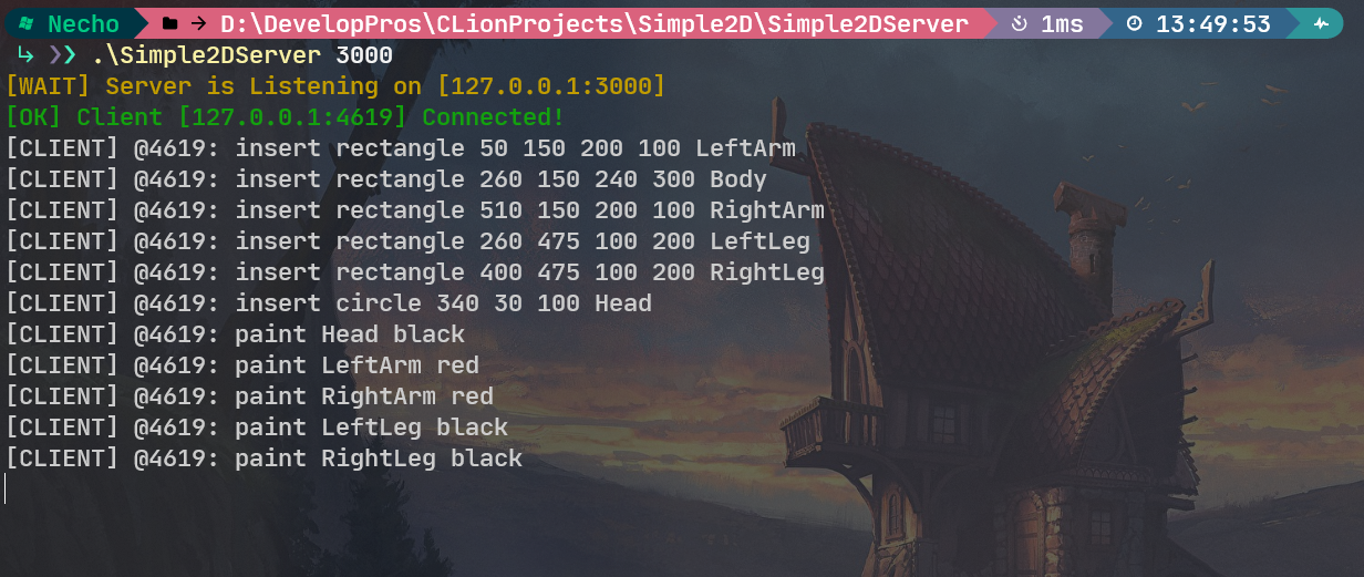 image-20231105135422223