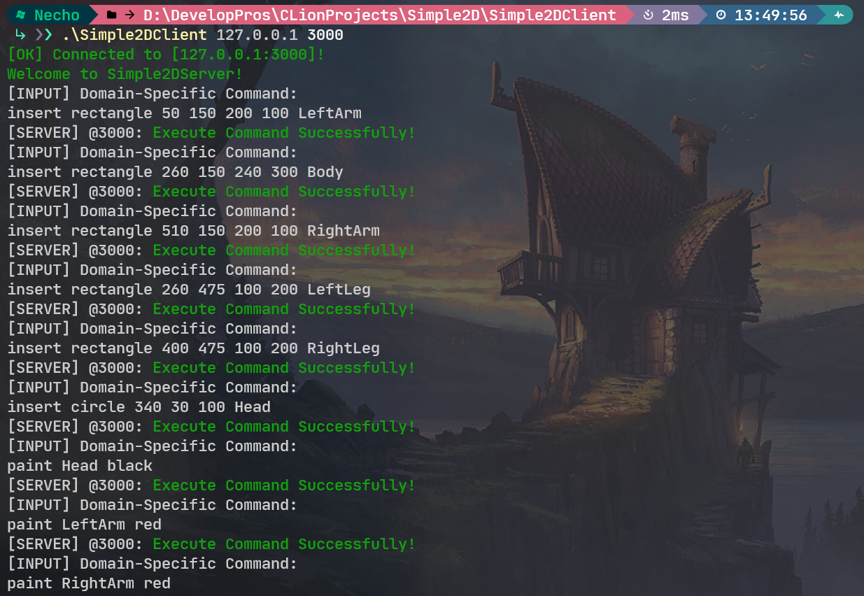 image-20231105135352760