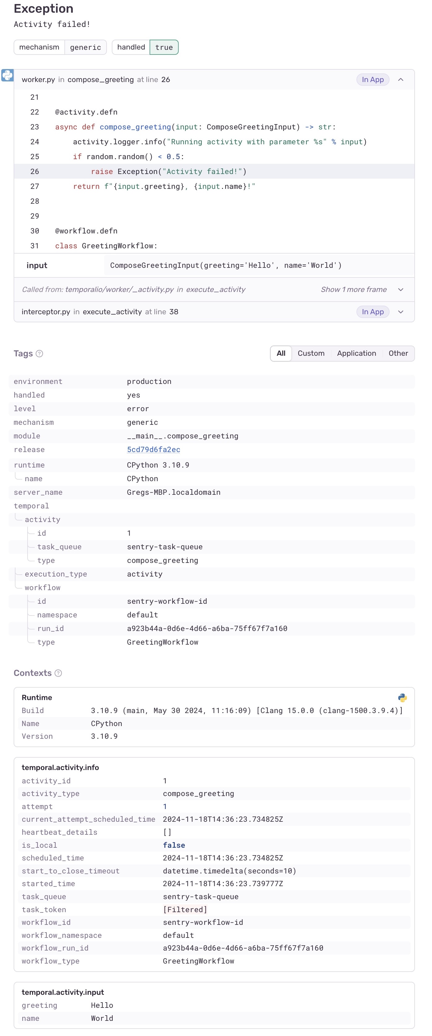 Sentry screenshot