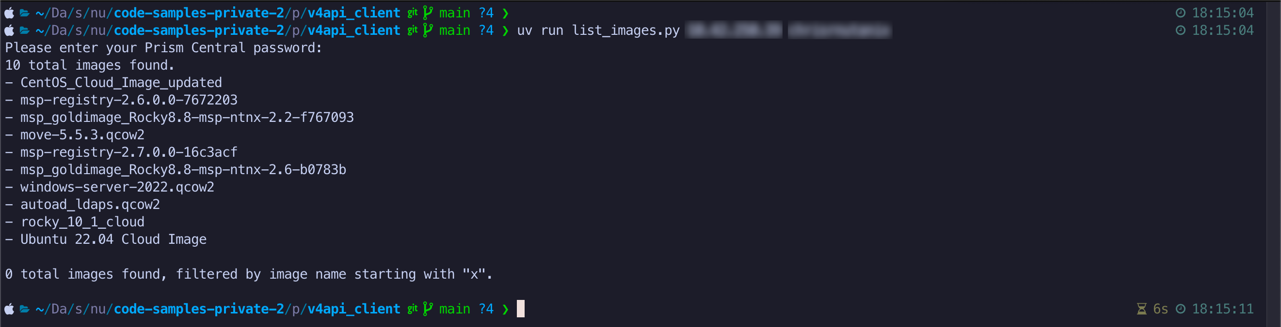 Screenshot of running list_images.py