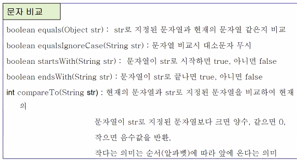 image-20200420113411009